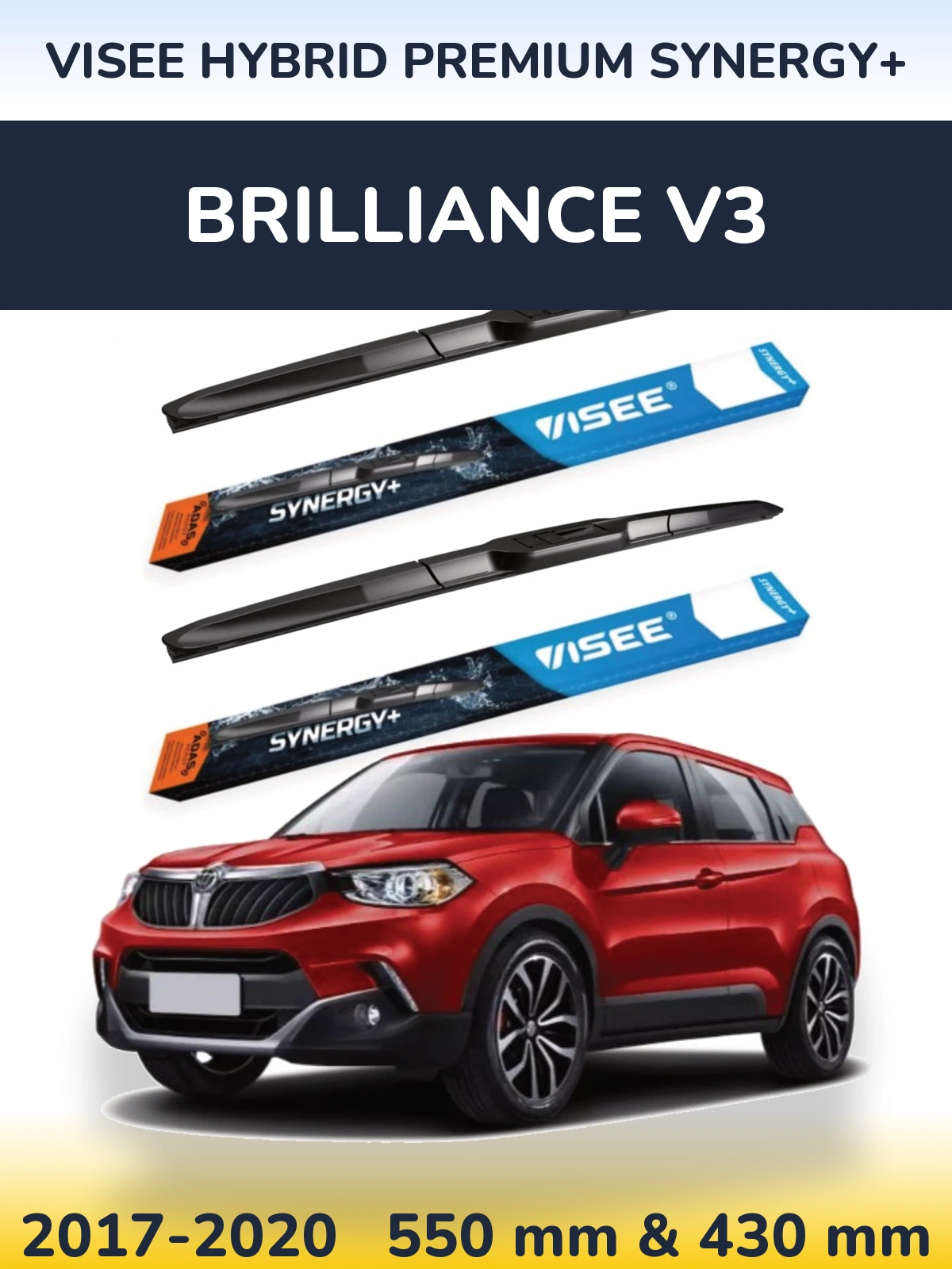 Ștergătoare VISEE HYBRID PREMIUM SYNERGY+ pentru Brilliance V3