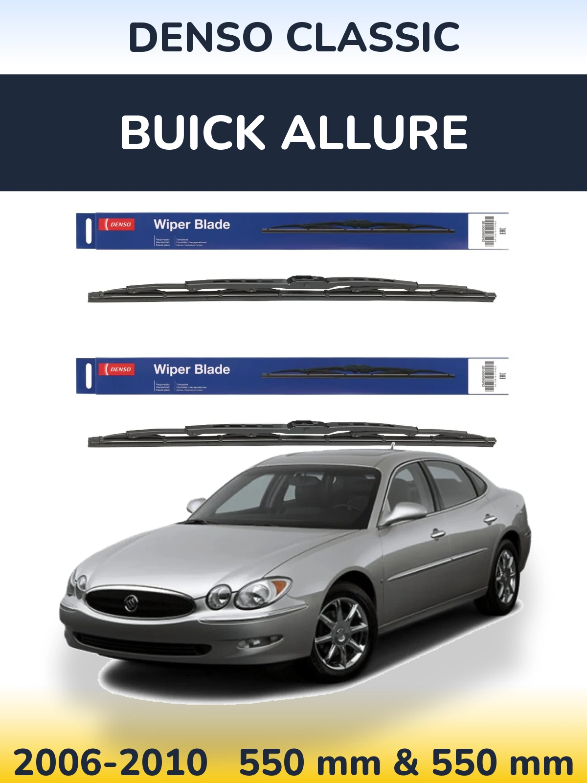 Комплект передніх щіток Denso Classic 550 & 550 мм для Buick Allure 2006-2010