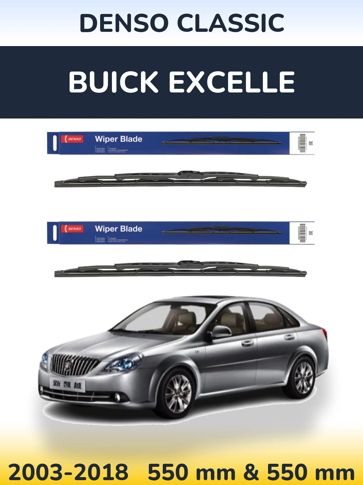 Ștergătoare Denso Classic pentru Buick Excelle