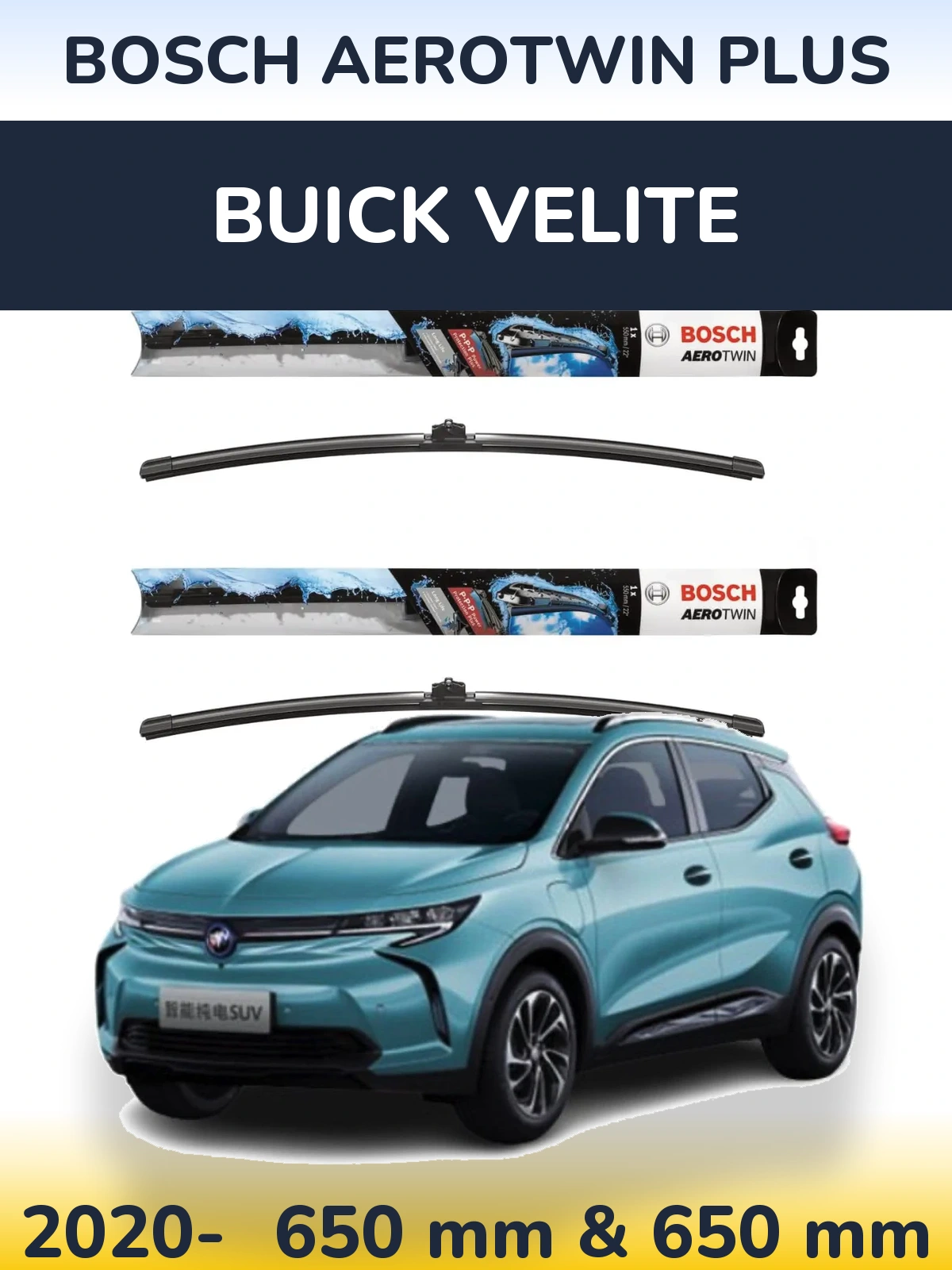 Ștergătoare BOSCH AeroTwin Plus pentru Buick Velite