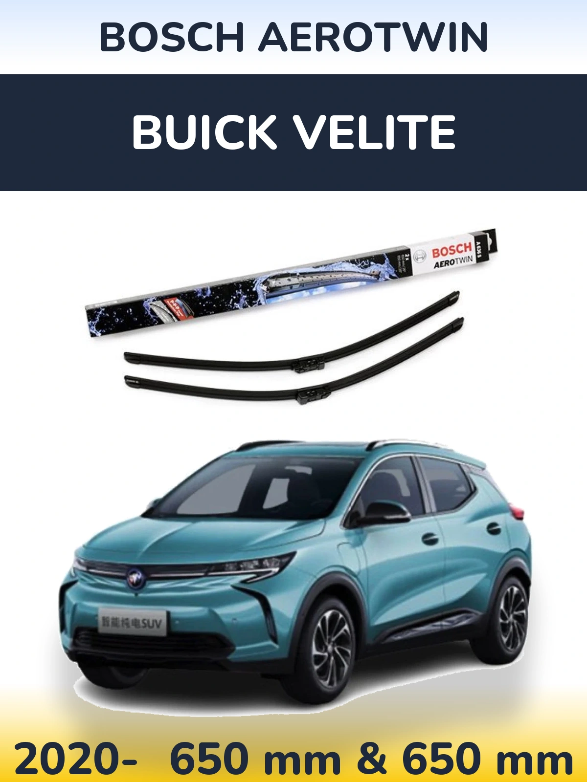 Ștergătoare BOSCH AeroTwin pentru Buick Velite