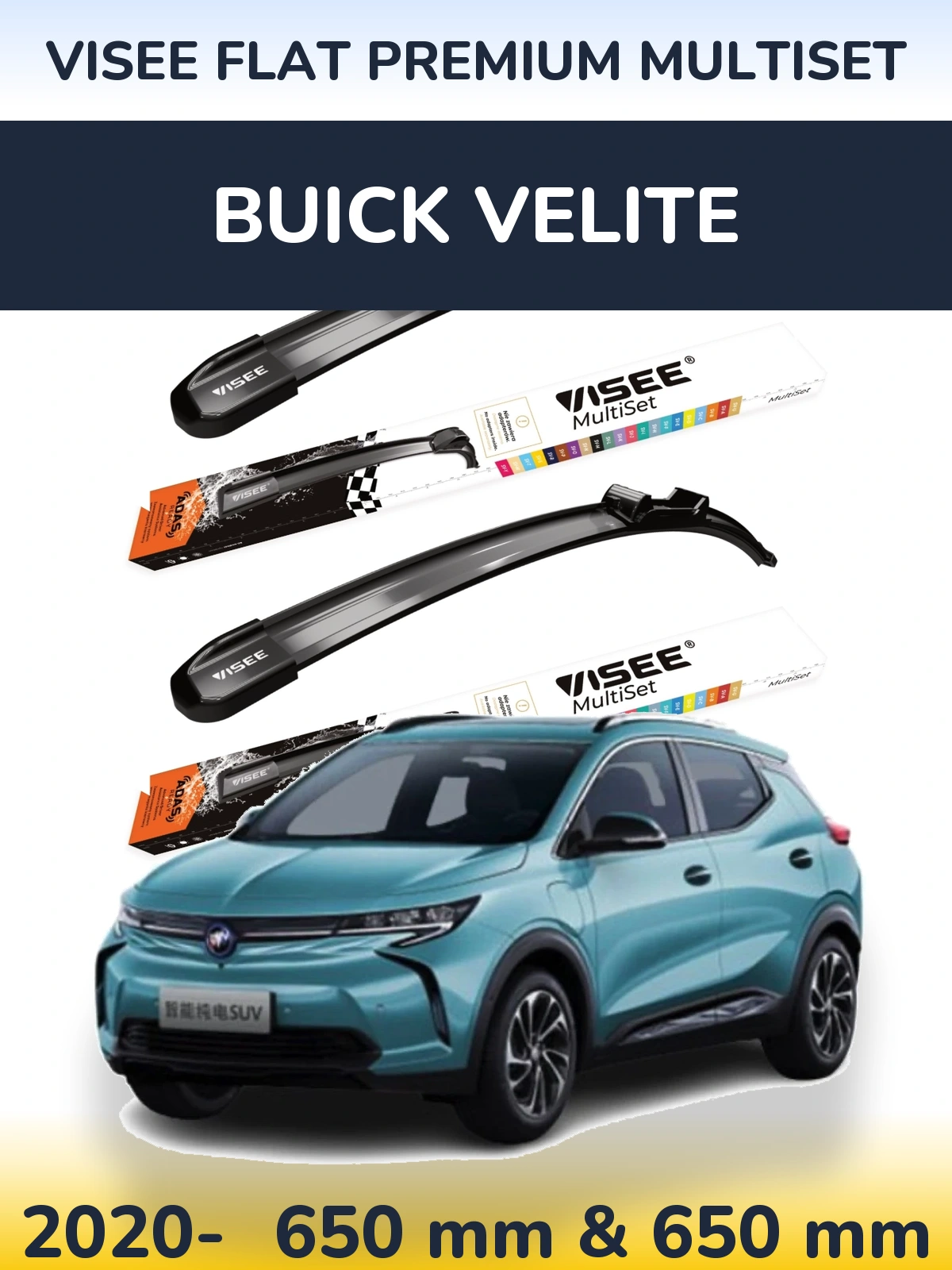 Ștergătoare VISEE FLAT PREMIUM MultiSet pentru Buick Velite
