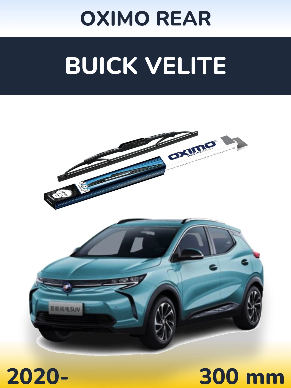 Ștergătoare Oximo Rear pentru Buick Velite