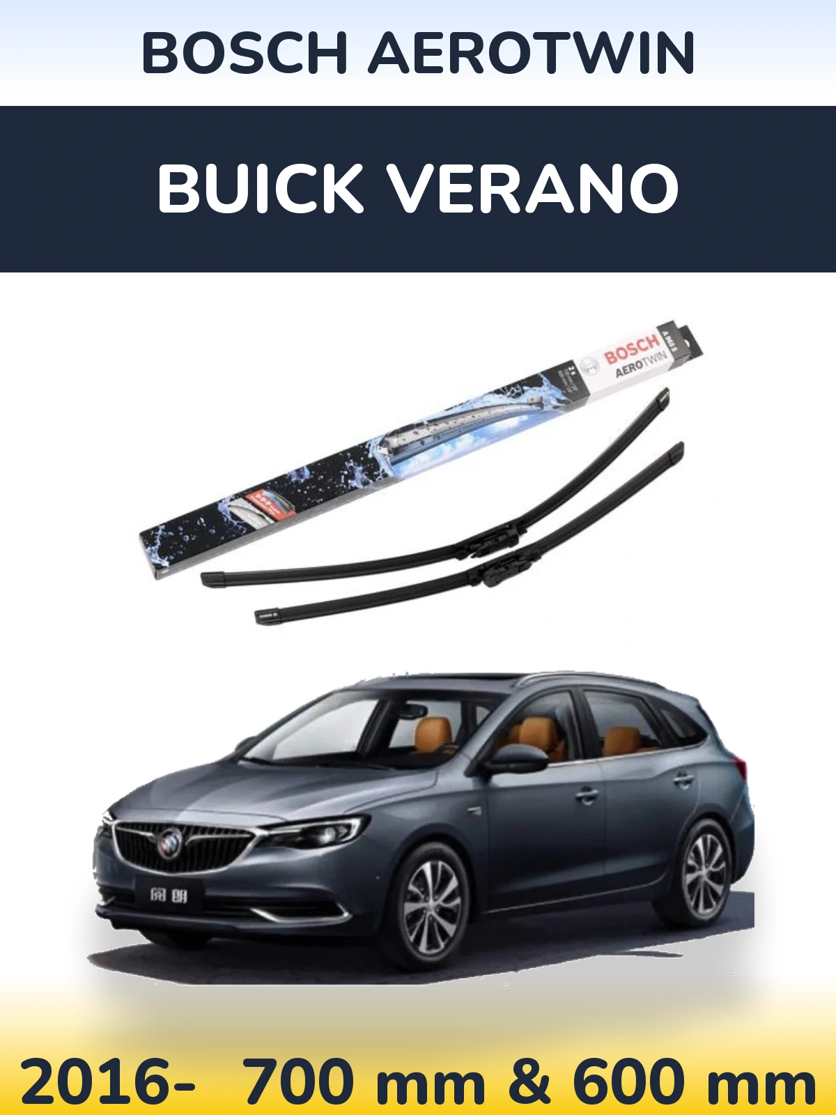 Ștergătoare BOSCH AeroTwin pentru Buick Verano