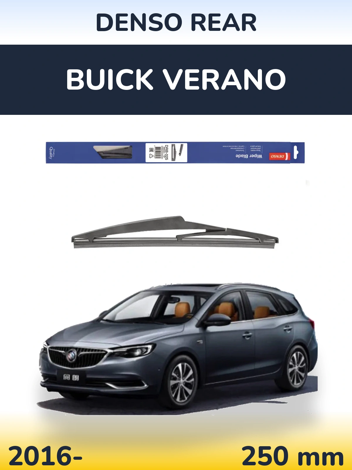 Ștergătoare Denso Rear pentru Buick Verano