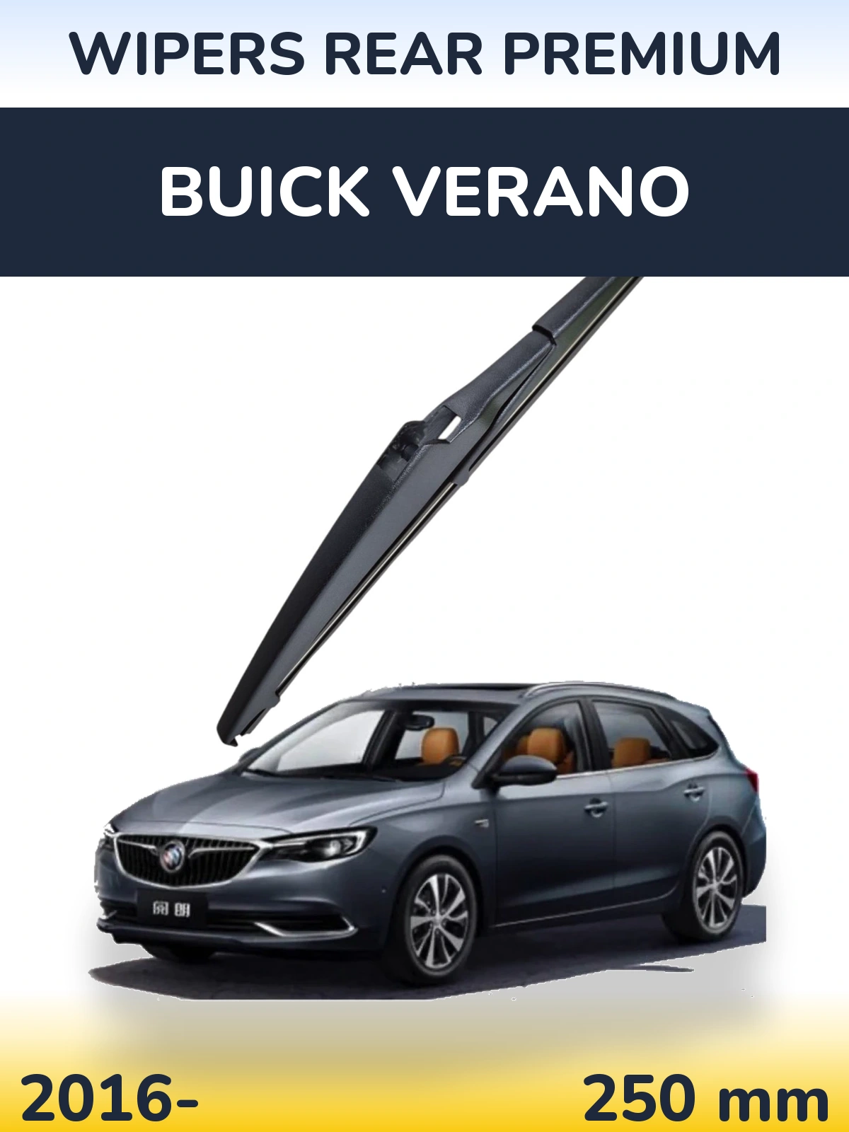 Ștergătoare WIPERS REAR PREMIUM pentru Buick Verano