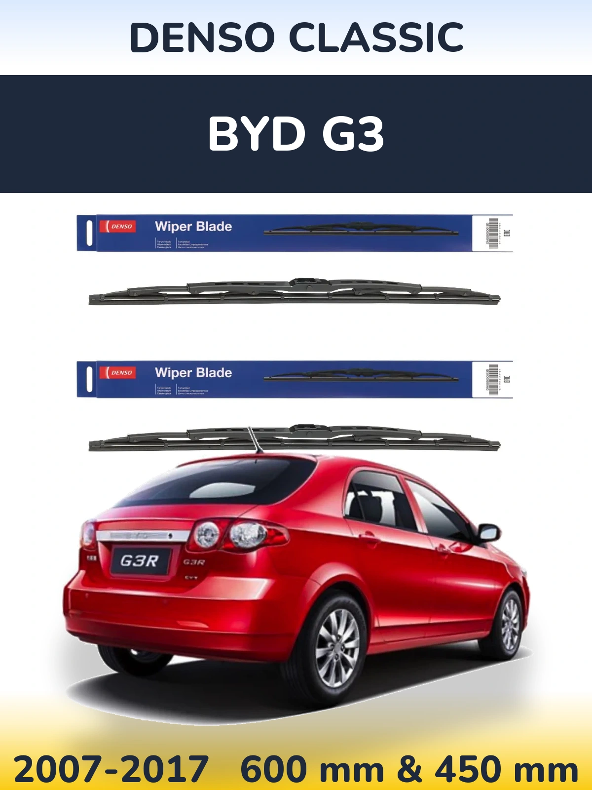 Ștergătoare Denso Classic pentru BYD G3