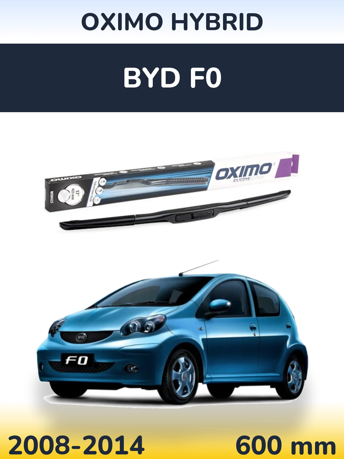 Передний дворник Oximo Hybrid 600 мм для BYD F0 2008-2014