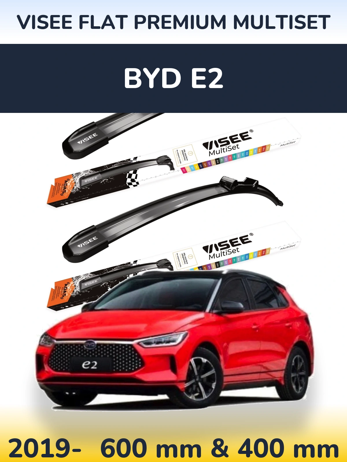 Комплект передніх щіток VISEE FLAT PREMIUM MultiSet 600 & 400 мм для BYD E2 2019-2026