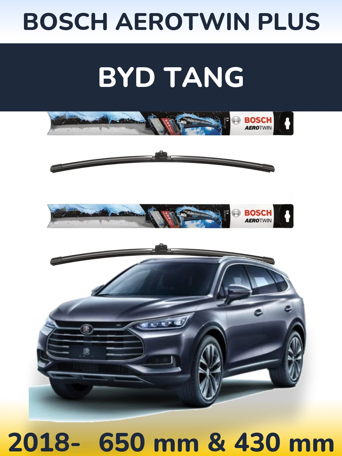 Ștergătoare BOSCH AeroTwin Plus pentru BYD Tang