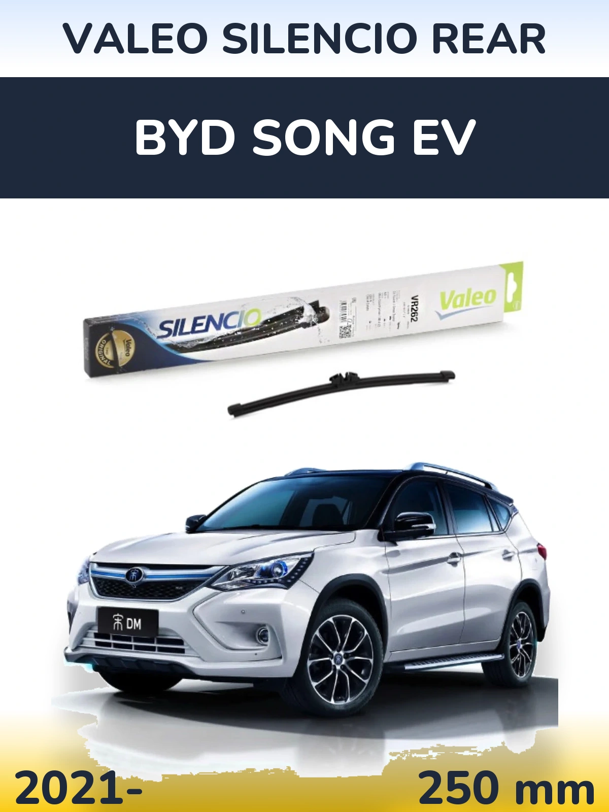 Ștergătoare Valeo Silencio Rear pentru BYD Song EV