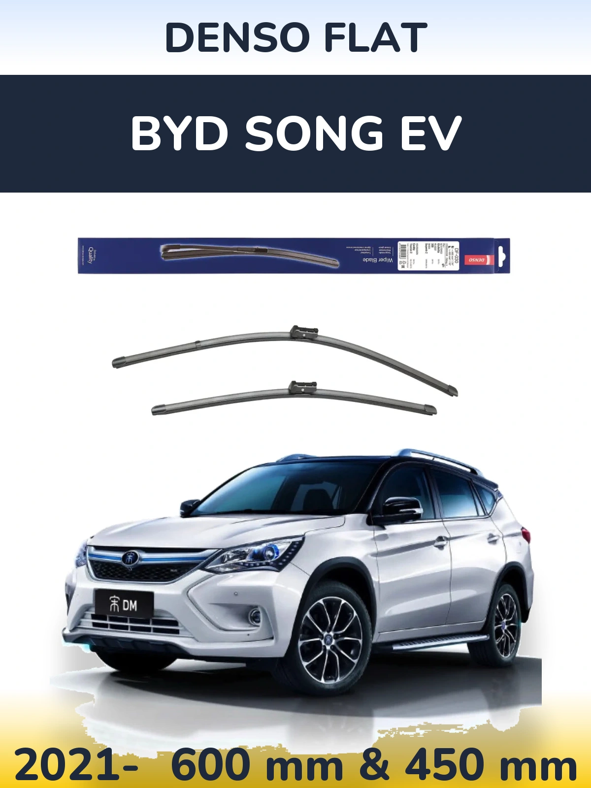 Комплект передних дворников Denso Flat 600 & 450 мм для BYD Song EV 2021-2026