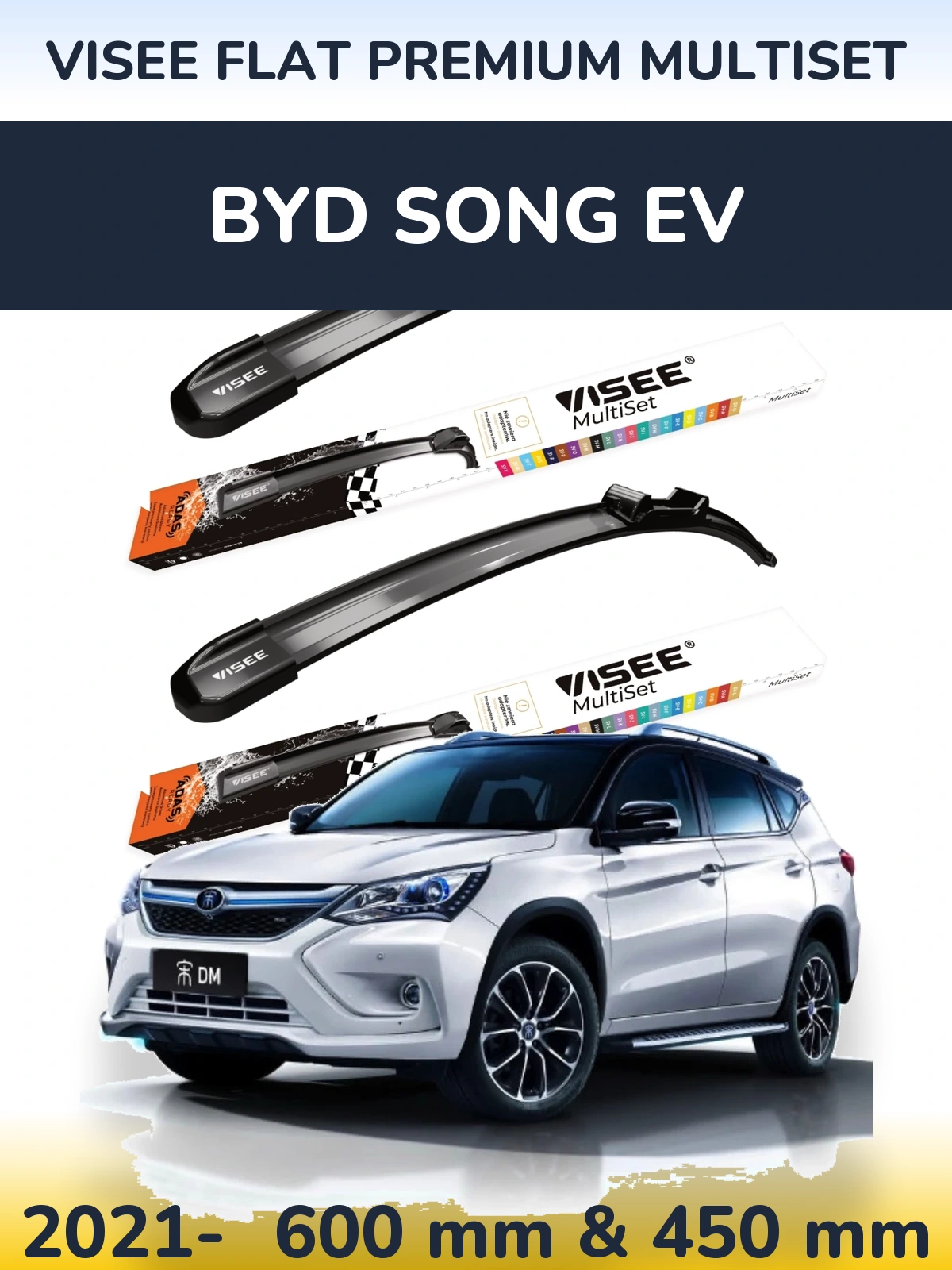 Ștergătoare VISEE FLAT PREMIUM MultiSet pentru BYD Song EV