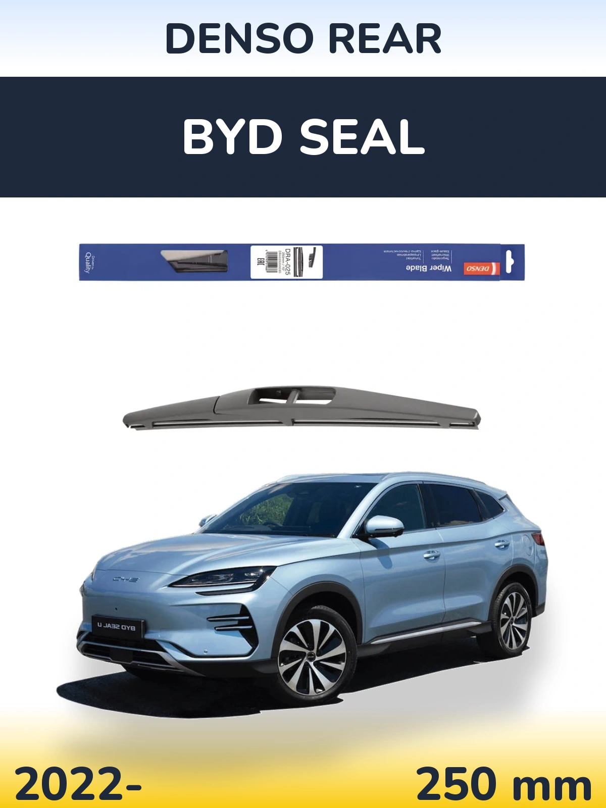 Ștergătoare Denso Rear pentru BYD Seal