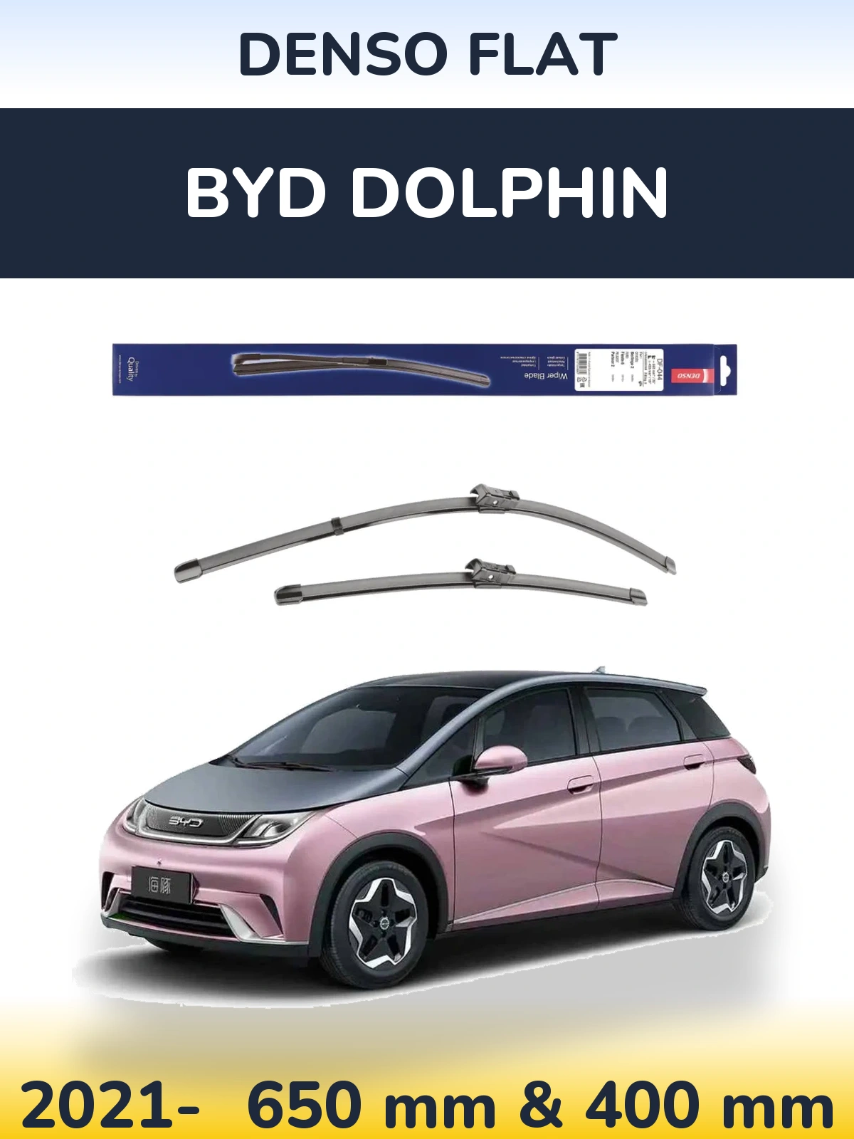Ștergătoare Denso Flat pentru BYD Dolphin