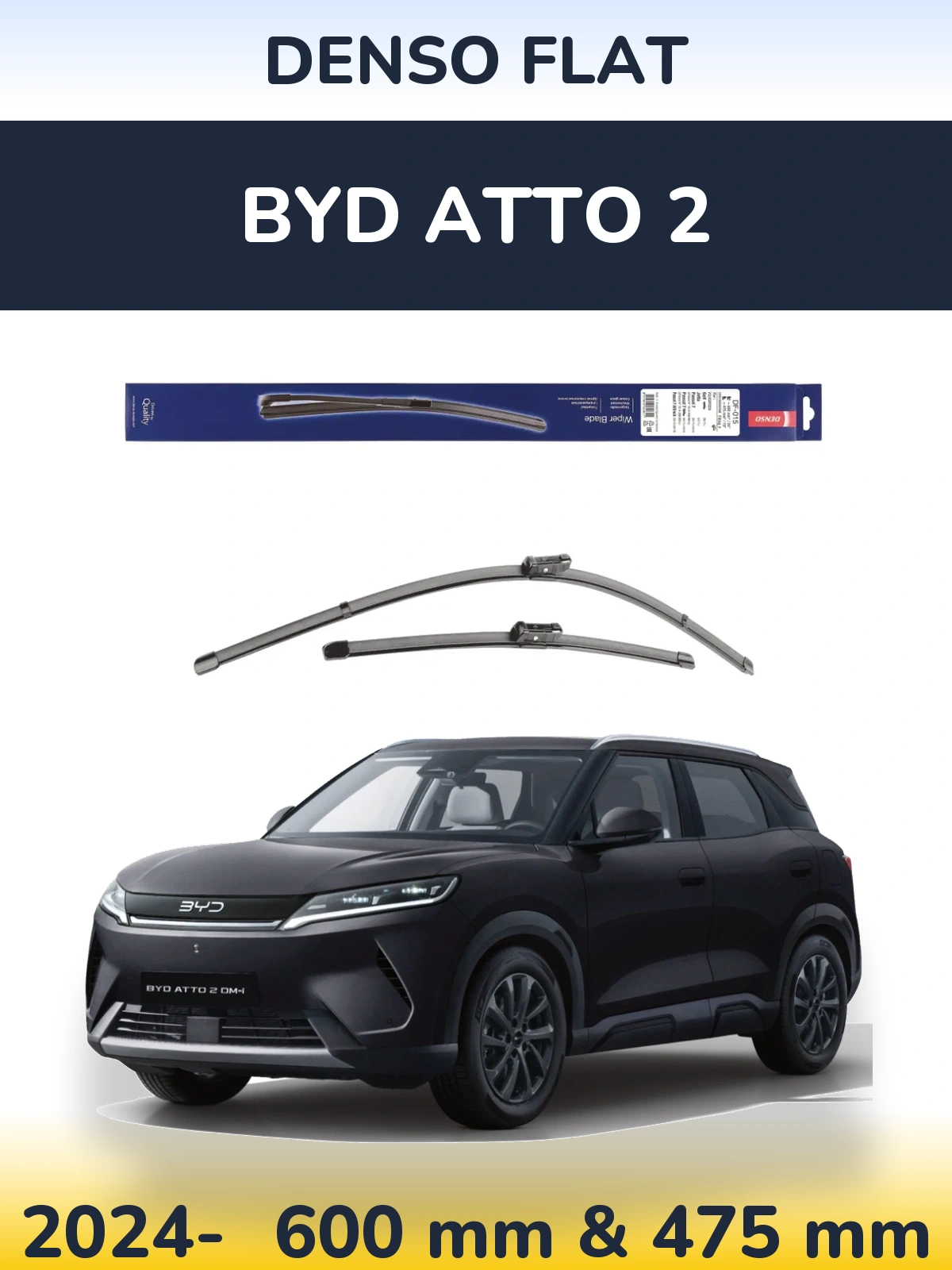 Ștergătoare Denso Flat pentru BYD Atto 2