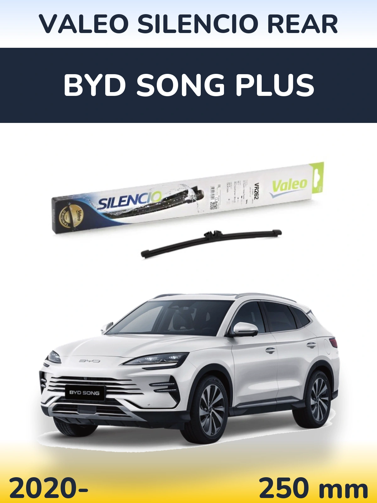 Задня щітка Valeo Silencio Rear 240 мм для BYD Song Plus 2020-2026