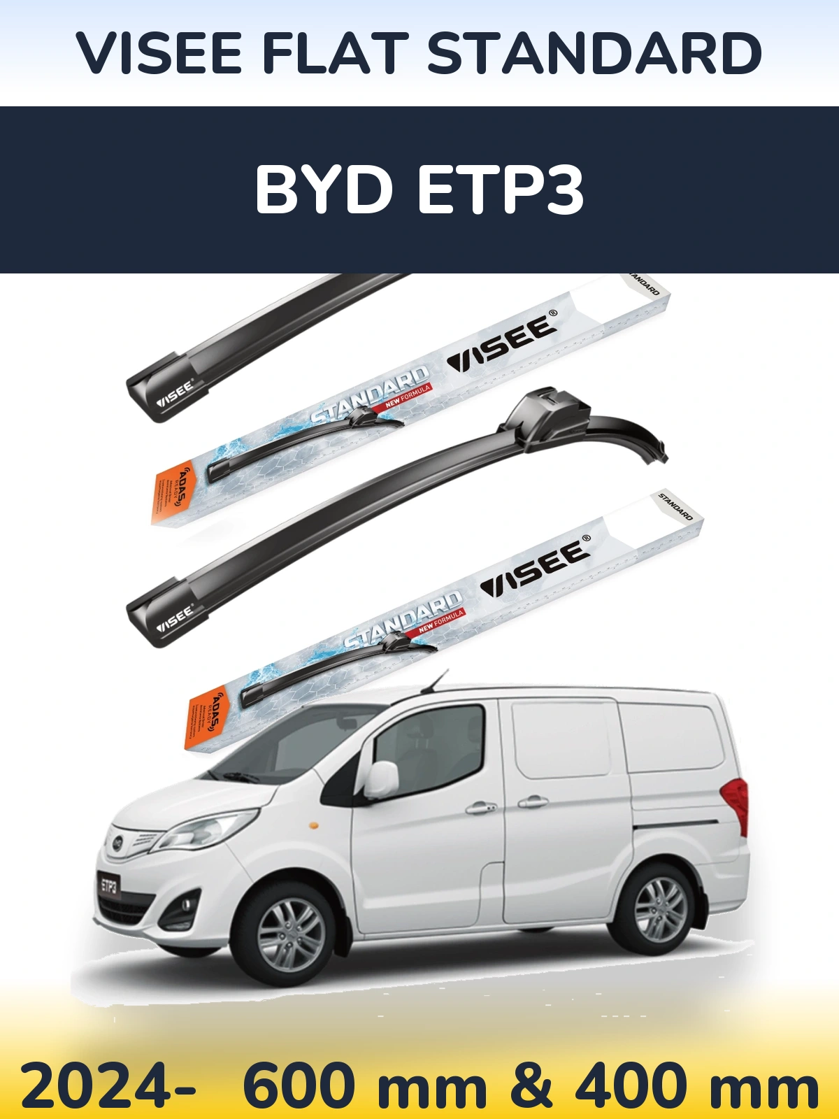 Комплект передних дворников VISEE FLAT STANDARD 600 & 400 мм для BYD ETP3 2024-2026