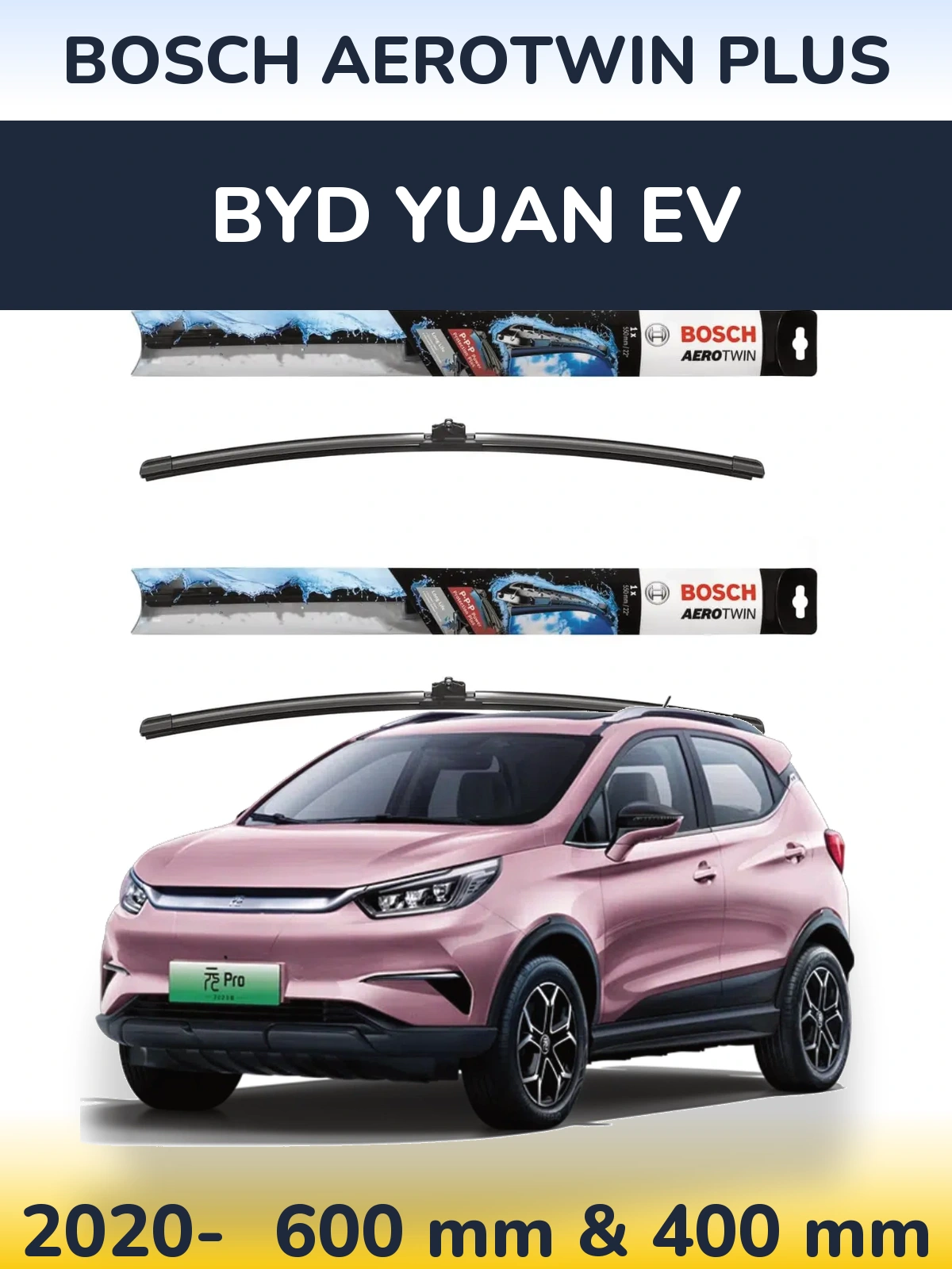 Комплект передних дворников BOSCH AeroTwin Plus 600 & 400 мм для BYD Yuan EV 2020-2026