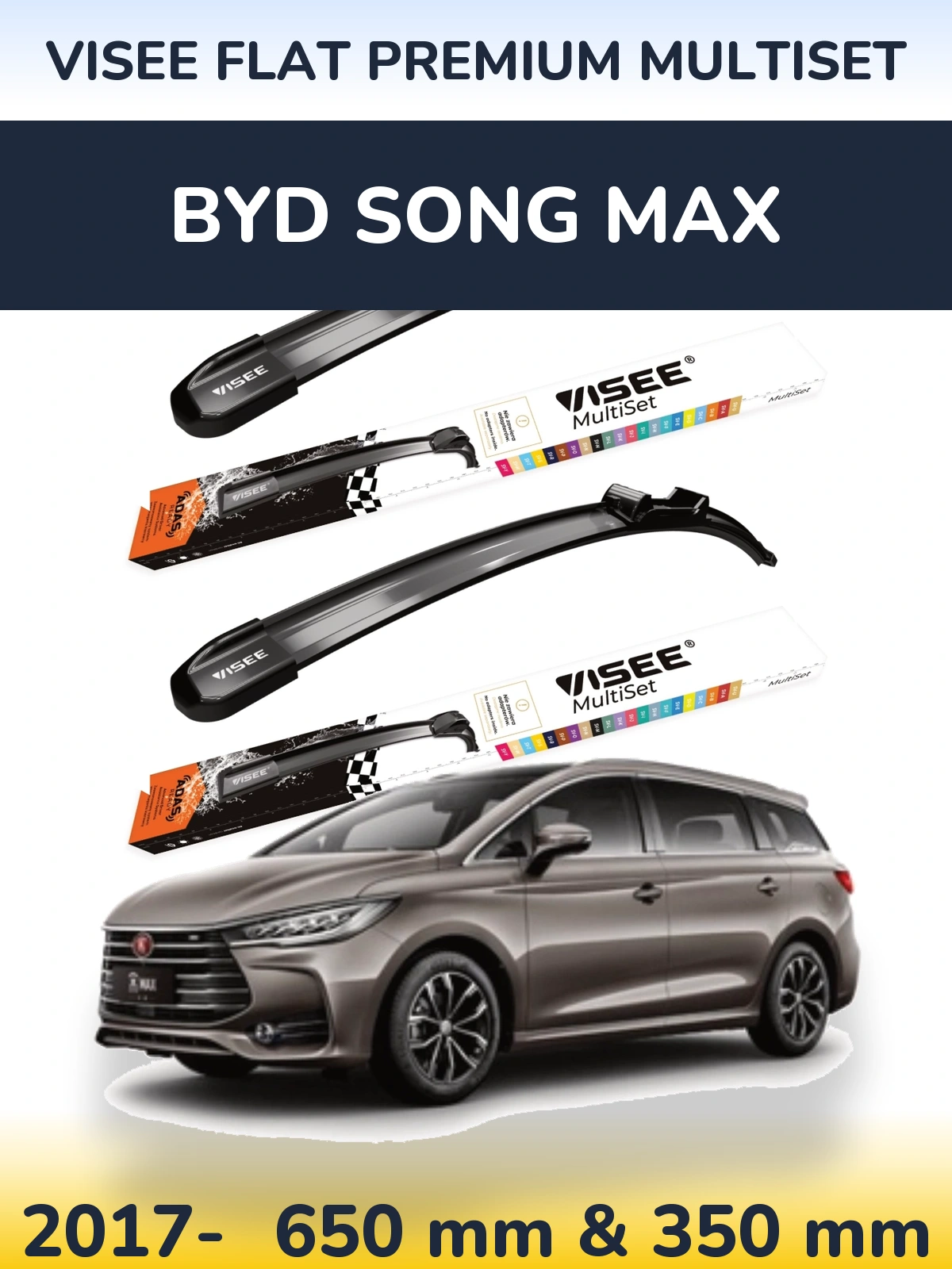 Ștergătoare VISEE FLAT PREMIUM MultiSet pentru BYD Song Max
