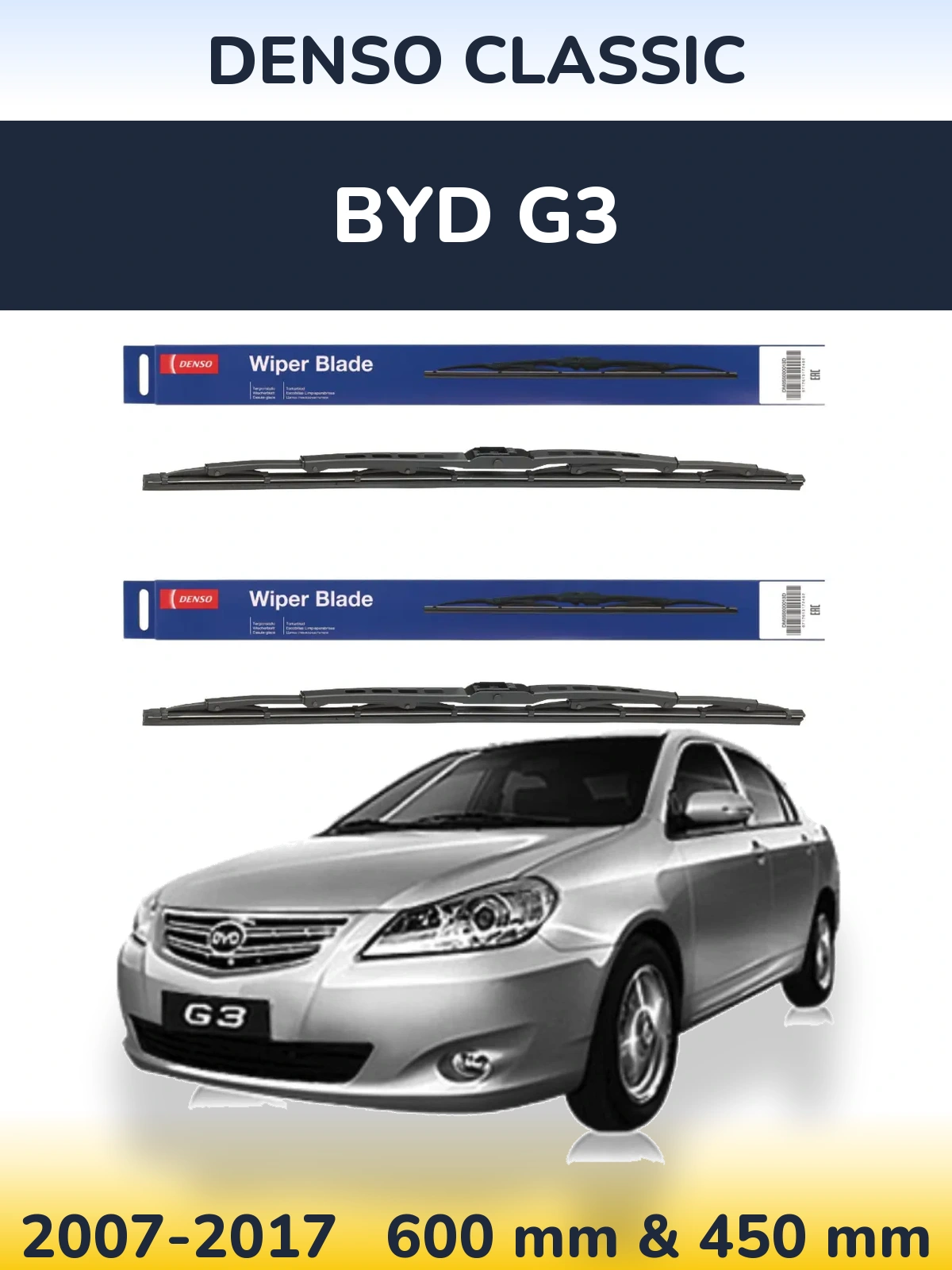 Front wiper blade set Denso Classic 600 & 450 mm for BYD G3 2007-2017