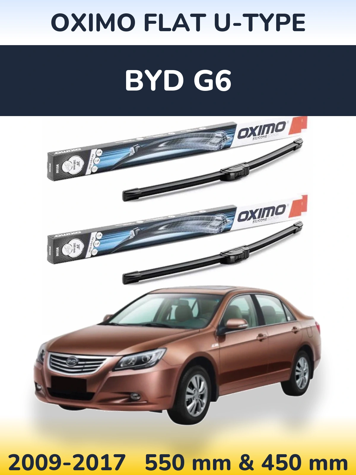 Комплект передних дворников Oximo Flat U-type 550 & 450 мм для BYD G6 2009-2017