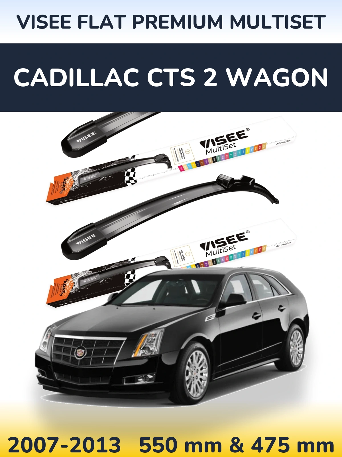 Комплект передніх щіток VISEE FLAT PREMIUM MultiSet 550 & 475 мм для Cadillac CTS 2 Wagon 2007-2013