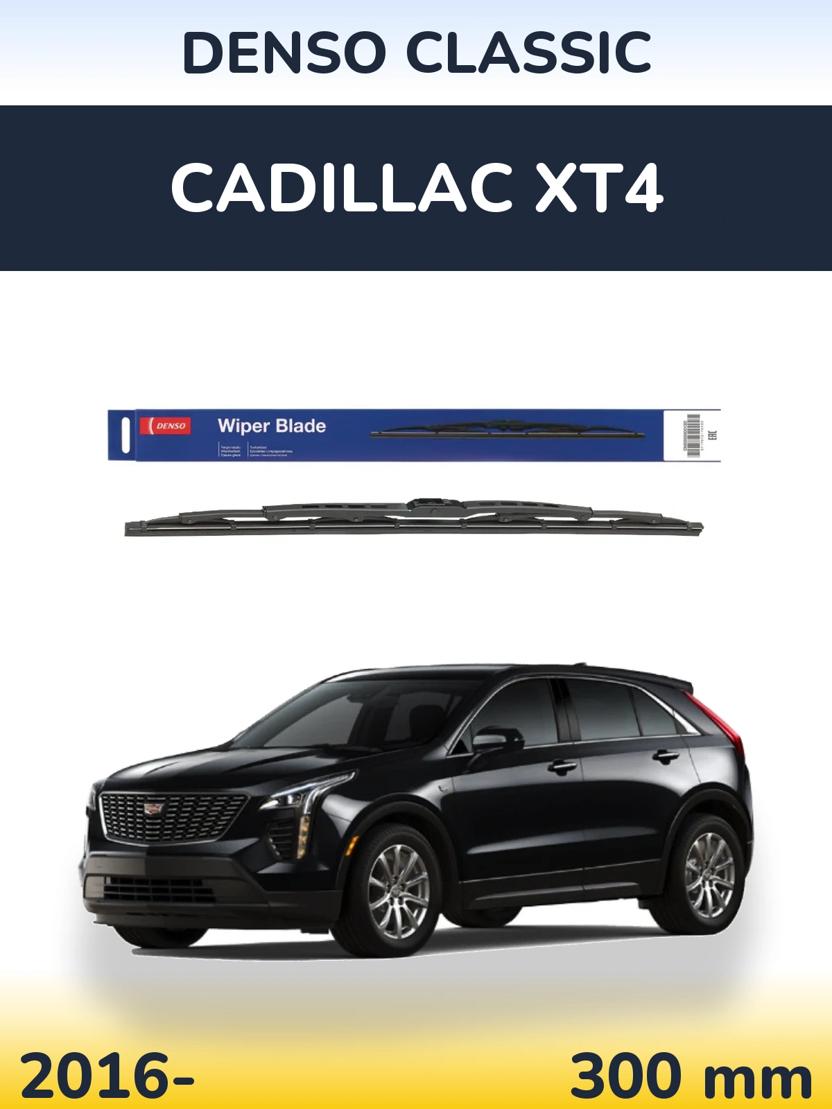 Ștergătoare Denso Classic pentru Cadillac XT4