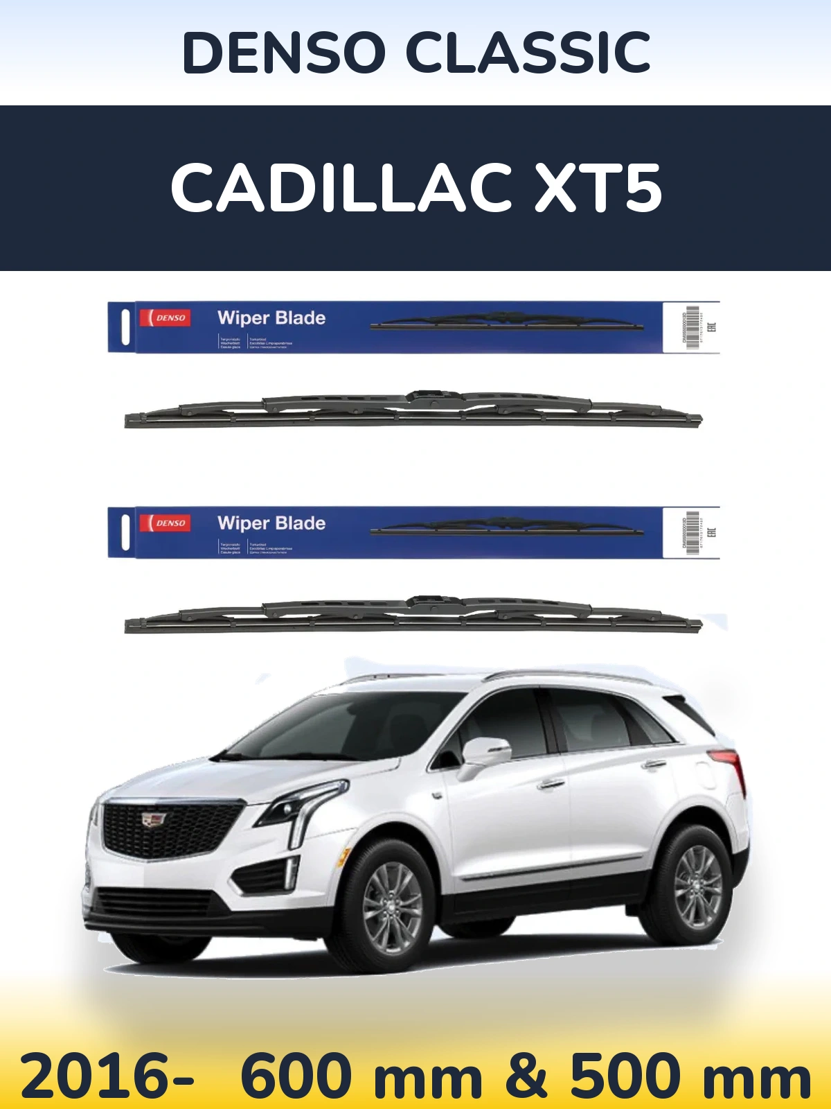 Ștergătoare Denso Classic pentru Cadillac XT5