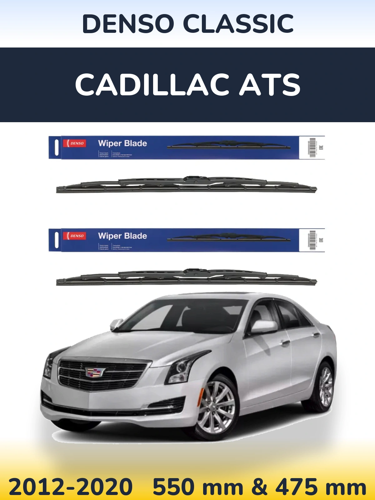 Ștergătoare Denso Classic pentru Cadillac ATS