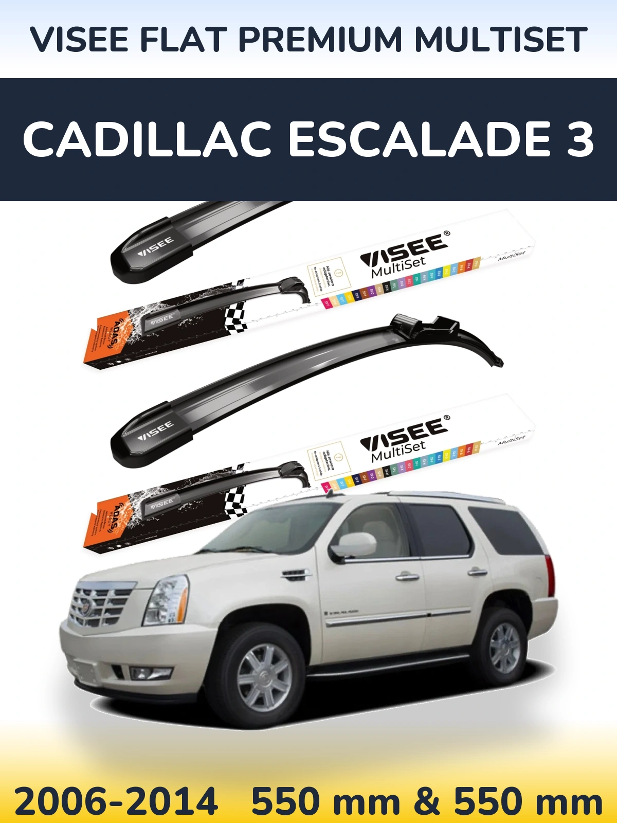 Комплект передних дворников VISEE FLAT PREMIUM MultiSet 550 & 550 мм для Cadillac Escalade 3 2006-2014