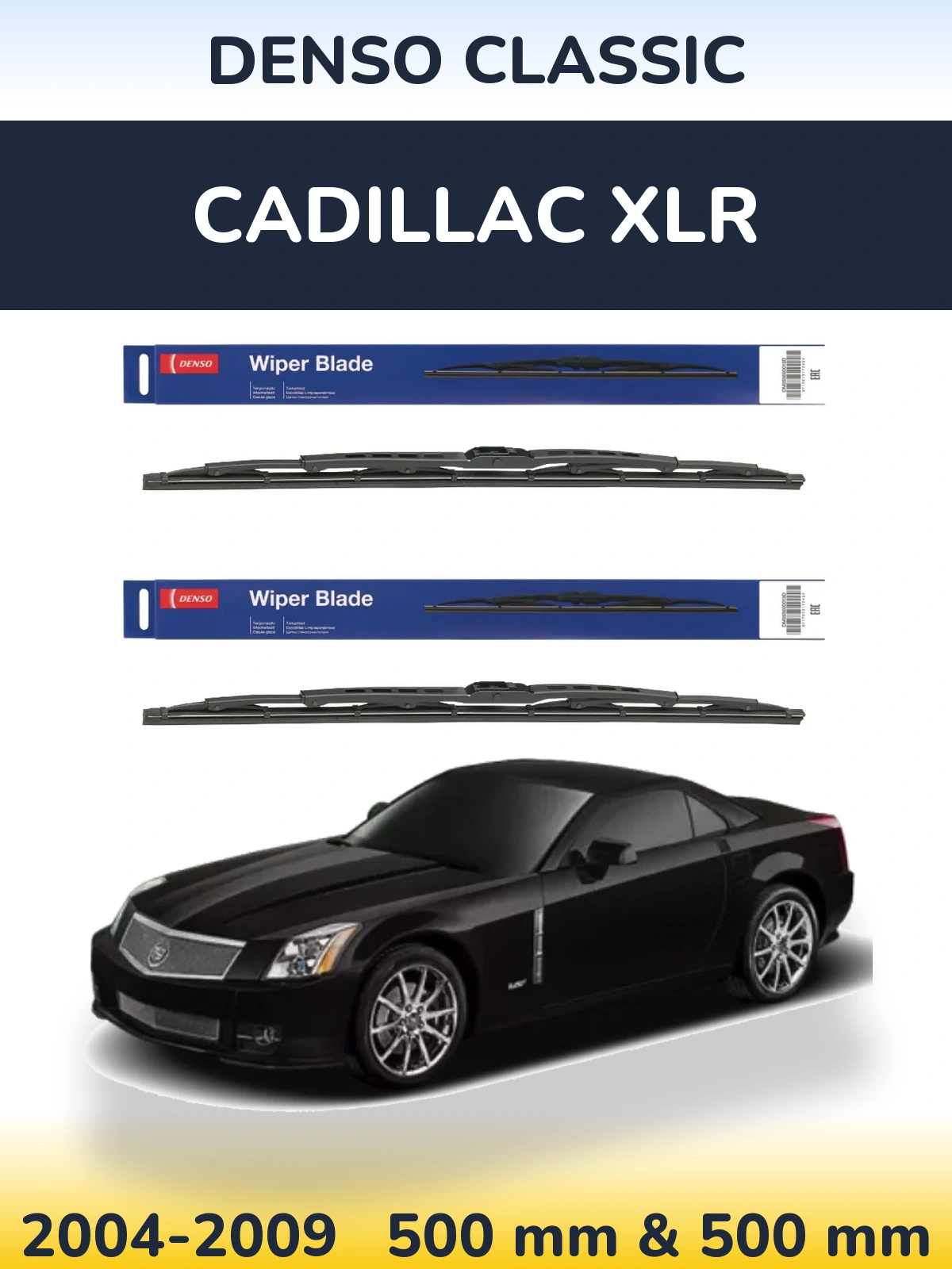 Ștergătoare Denso Classic pentru Cadillac XLR