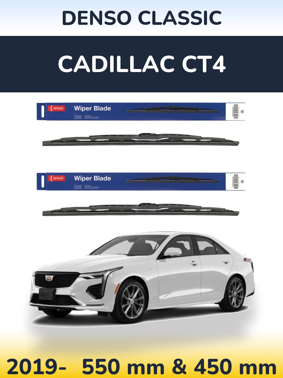 Ștergătoare Denso Classic pentru Cadillac CT4