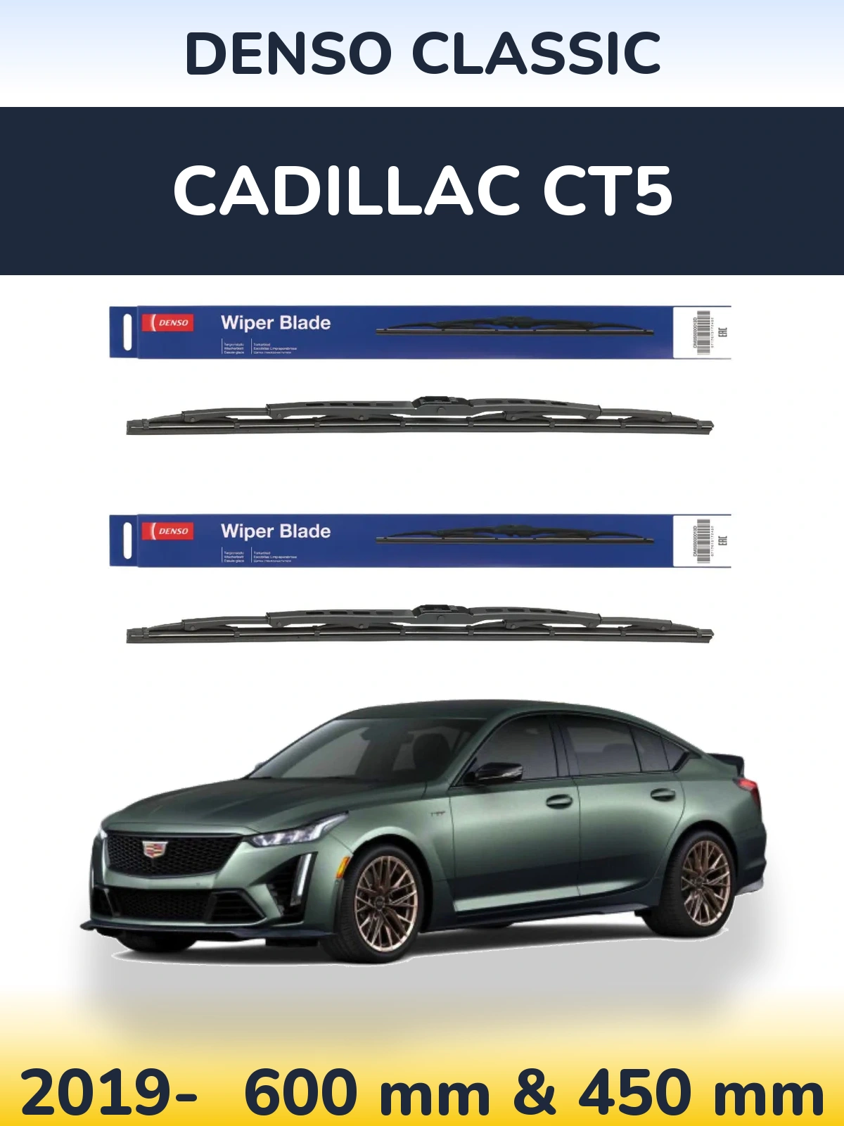 Комплект передніх щіток Denso Classic 600 & 450 мм для Cadillac CT5 2019-2026