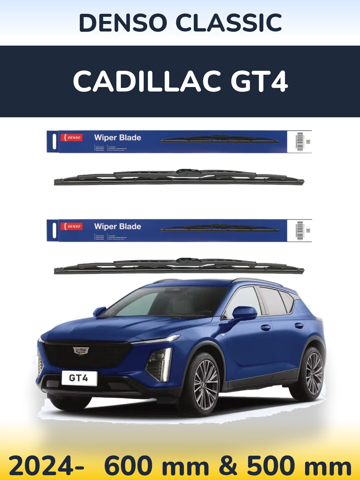 Ștergătoare Denso Classic pentru Cadillac GT4