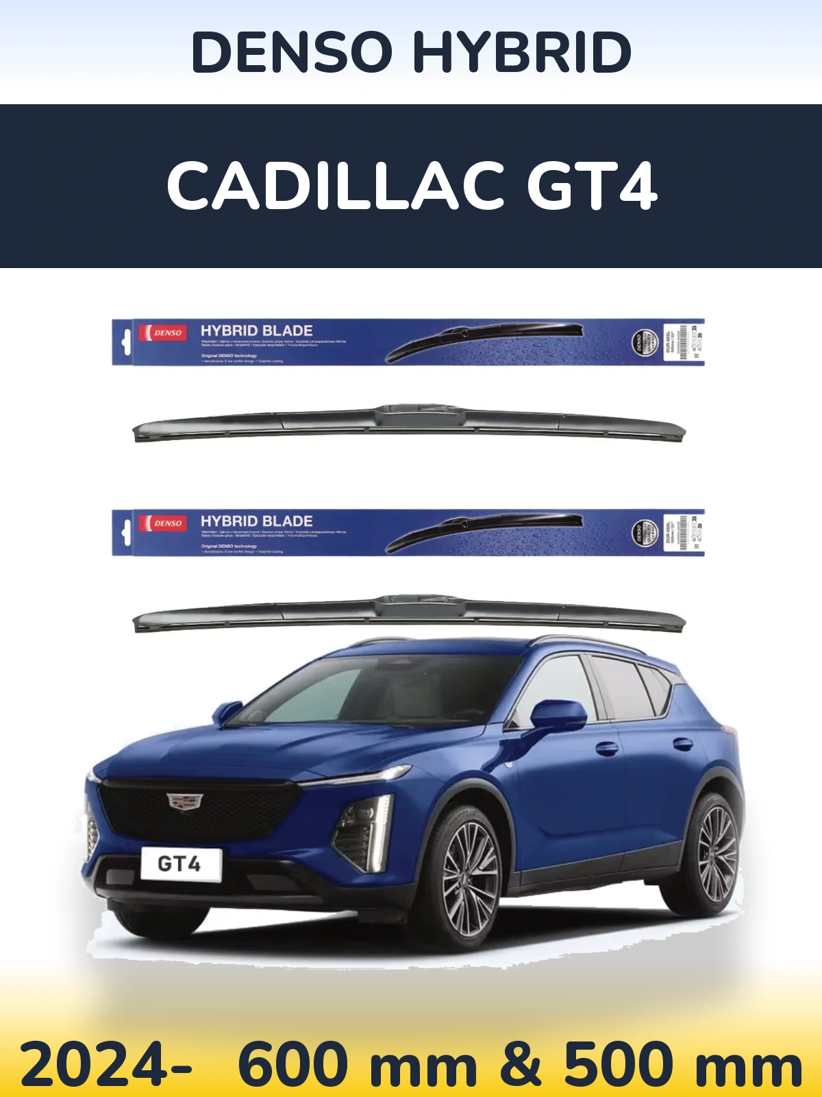 Комплект передних дворников Denso Hybrid 600 & 500 мм для Cadillac GT4 2024-2026