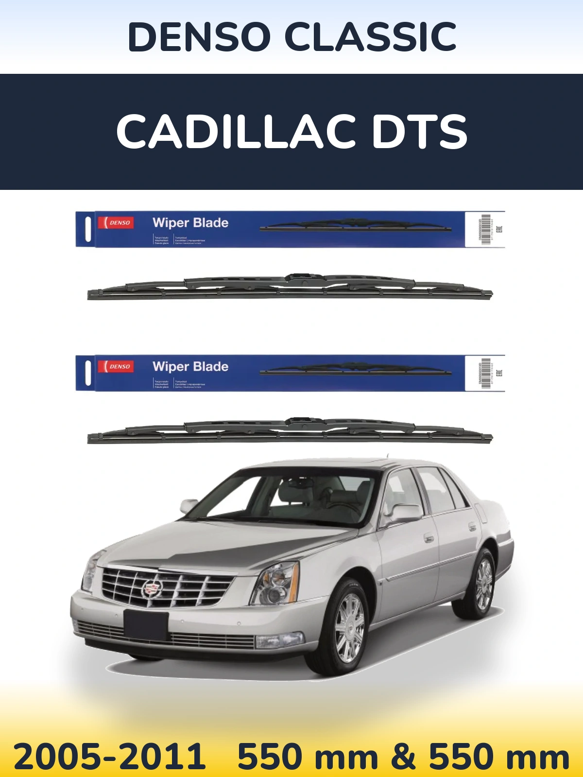 Ștergătoare Denso Classic pentru Cadillac DTS