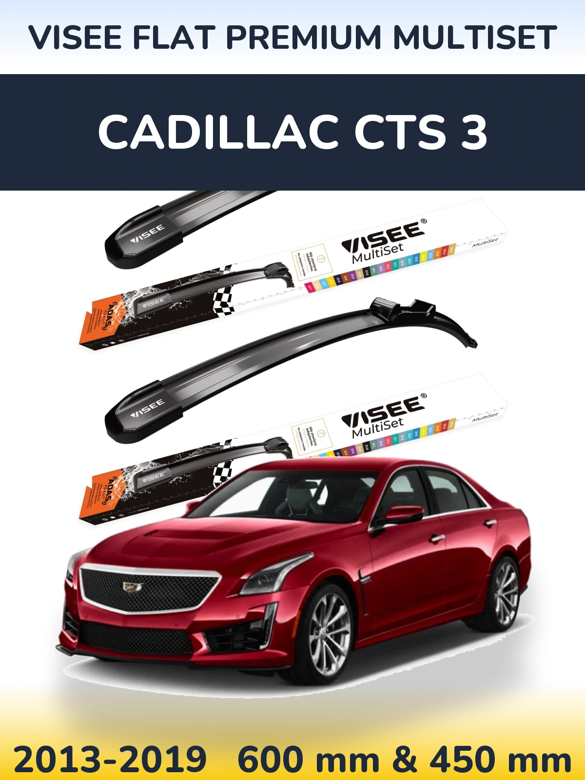 Комплект передних дворников VISEE FLAT PREMIUM MultiSet 600 & 450 мм для Cadillac CTS 3 2013-2019
