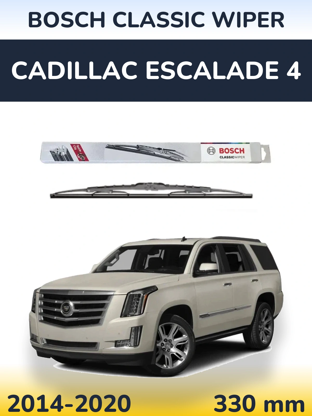 Rear wiper blade BOSCH Classic Wiper 340 mm for Cadillac Escalade 4 2014-2020