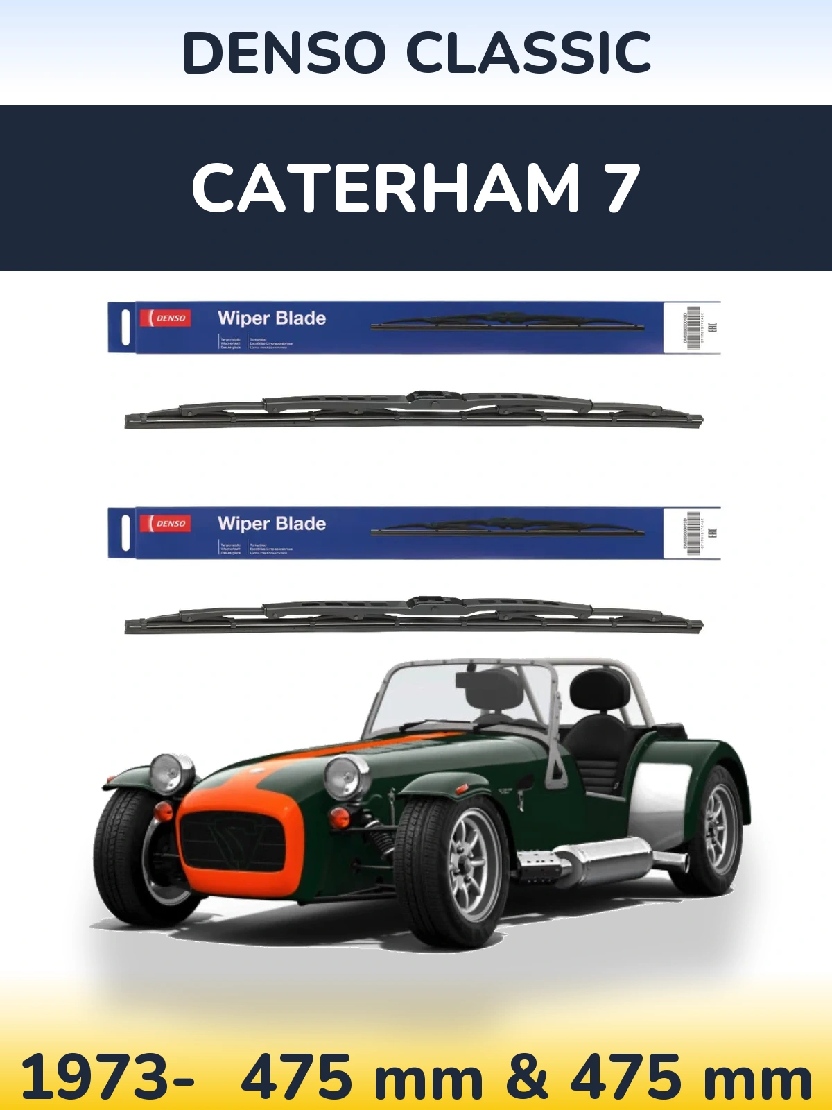 Ștergătoare Denso Classic pentru Caterham 7
