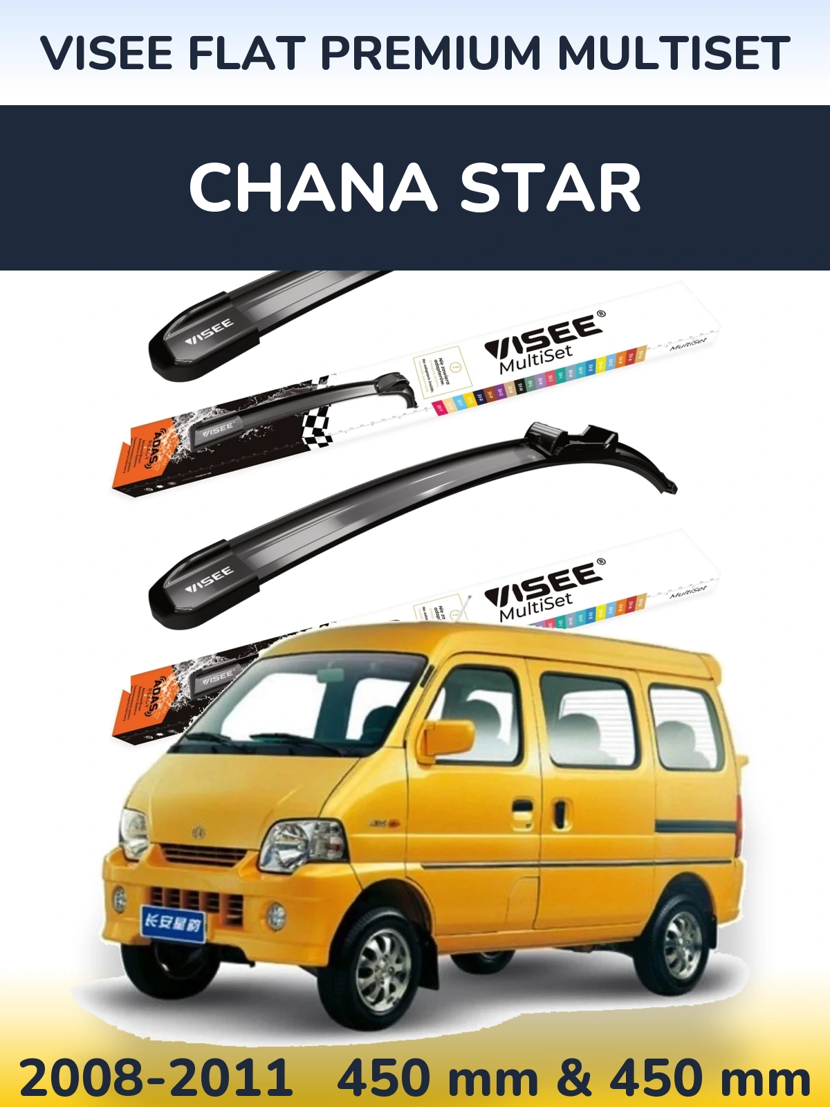 Ștergătoare VISEE FLAT PREMIUM MultiSet pentru Chana Star