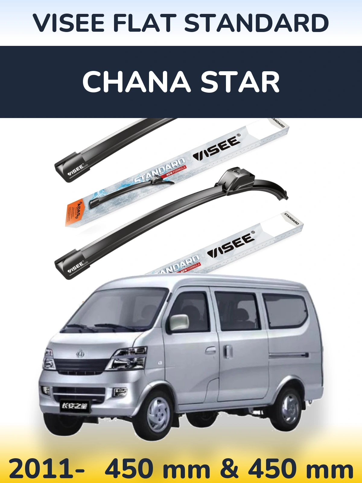 Ștergătoare VISEE FLAT STANDARD pentru Chana Star
