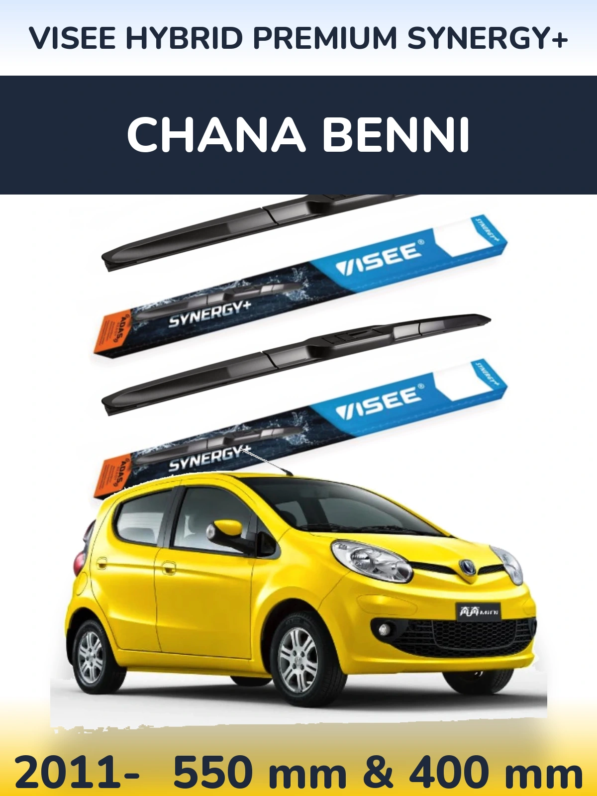 Комплект передних дворников VISEE HYBRID PREMIUM SYNERGY+ 550 & 400 мм для Chana Benni 2011-2026
