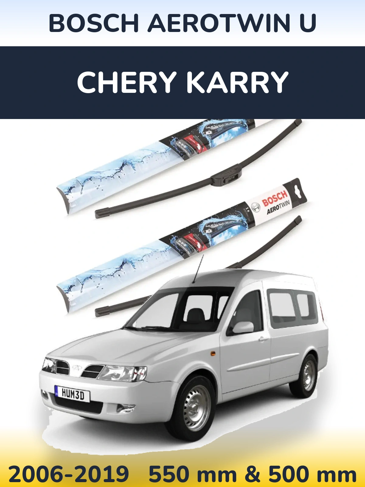 Ștergătoare BOSCH AeroTwin U pentru Chery Karry