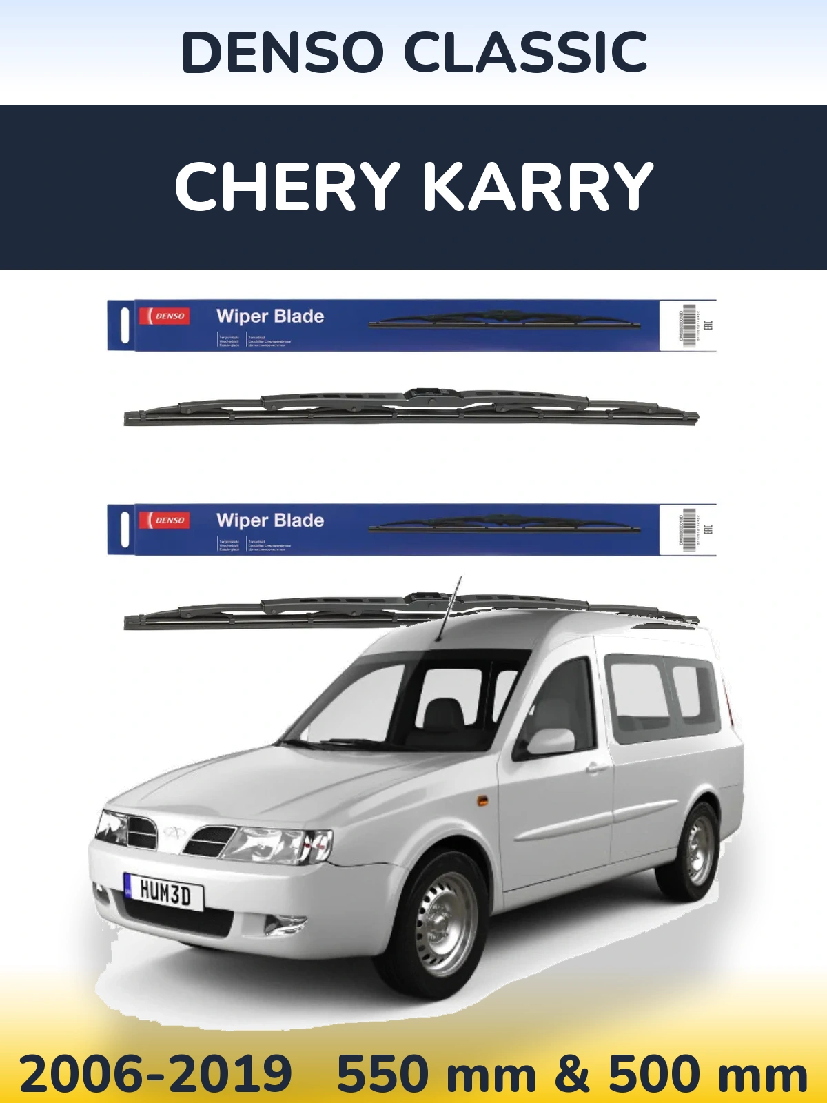 Ștergătoare Denso Classic pentru Chery Karry