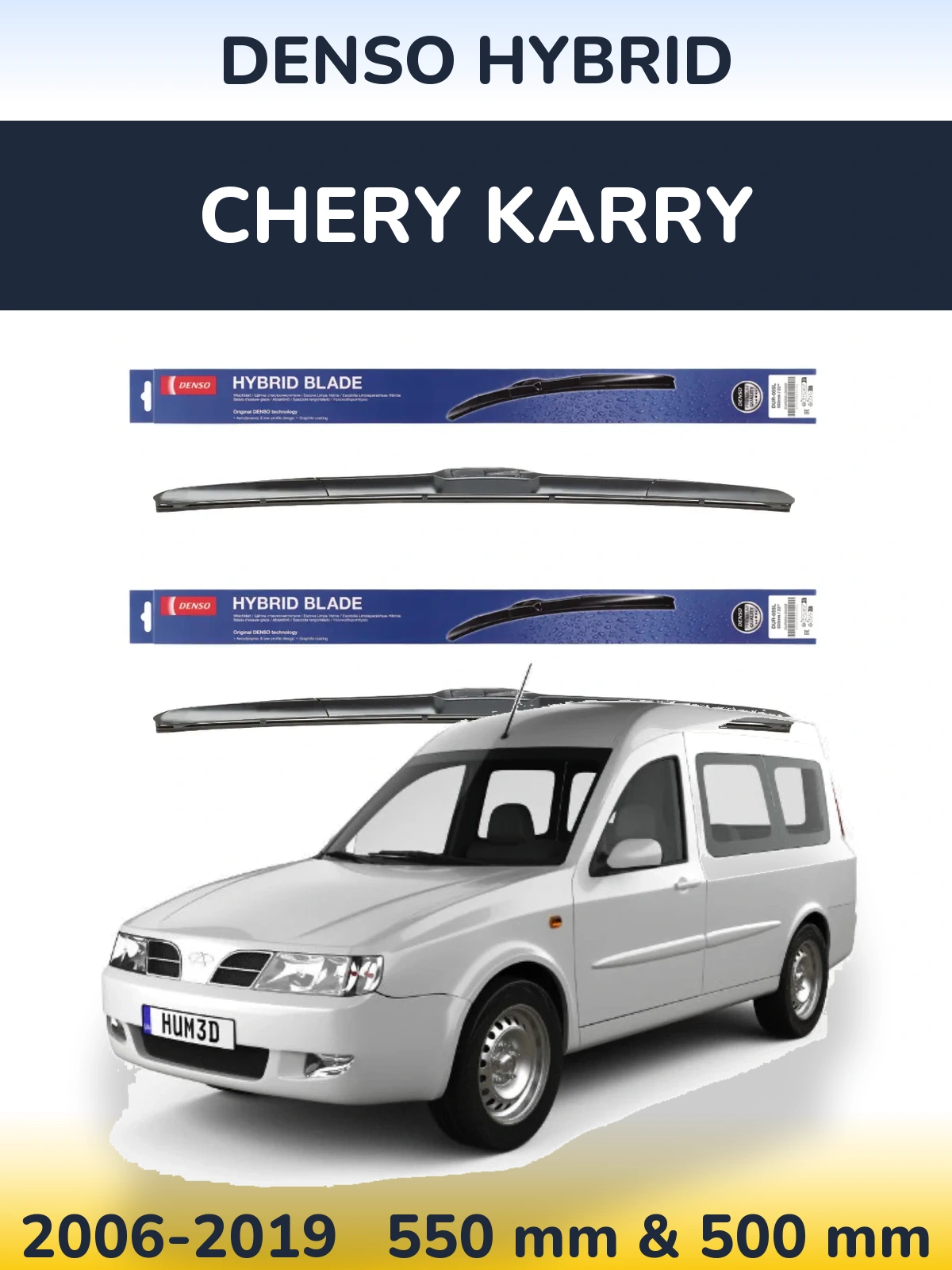 Ștergătoare Denso Hybrid pentru Chery Karry