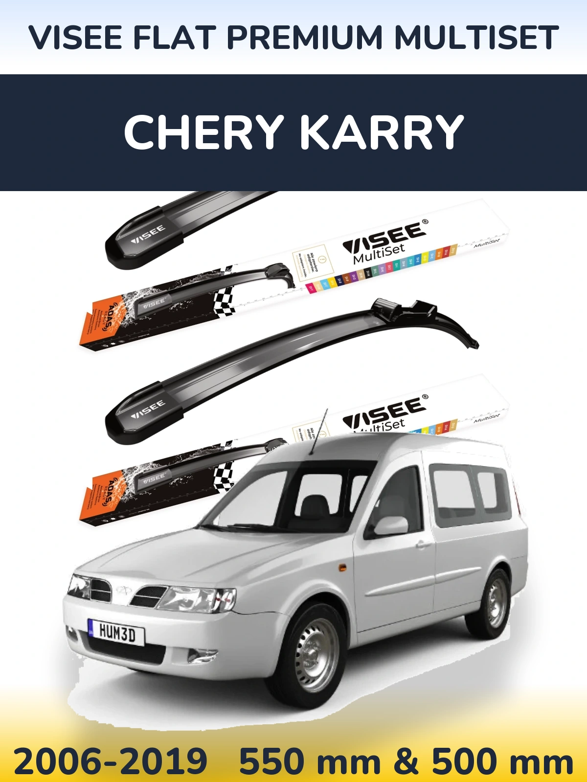 Ștergătoare VISEE FLAT PREMIUM MultiSet pentru Chery Karry