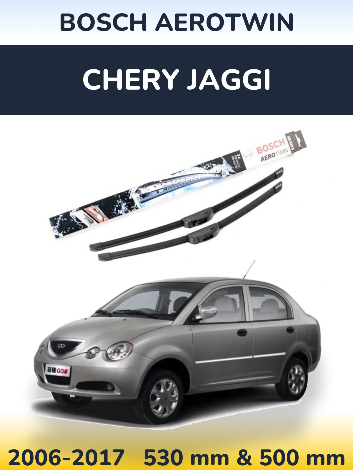 Комплект передних дворников BOSCH AeroTwin 530 & 500 мм для Chery Jaggi 2006-2017