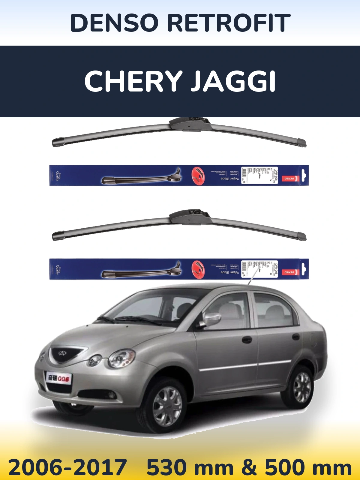 Комплект передних дворников Denso Retrofit 530 & 500 мм для Chery Jaggi 2006-2017