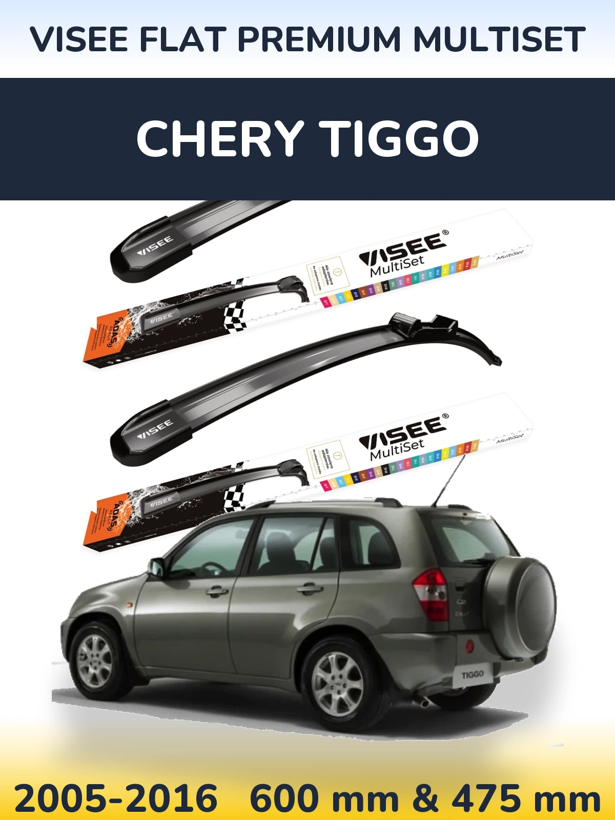 Ștergătoare VISEE FLAT PREMIUM MultiSet pentru Chery Tiggo